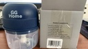 gg-home-manual-food-chopper-transparent--2.jpg