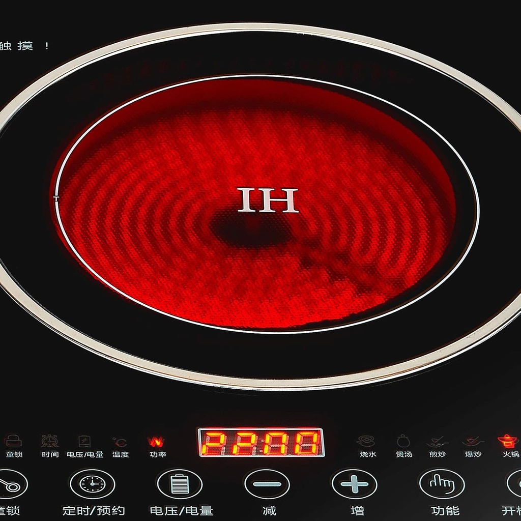 1200w1400w-induction-cooktop-with-2-burn-5.jpg