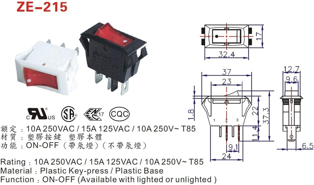 ze-215-illuminated-red-rocker-switch-120-3.jpg
