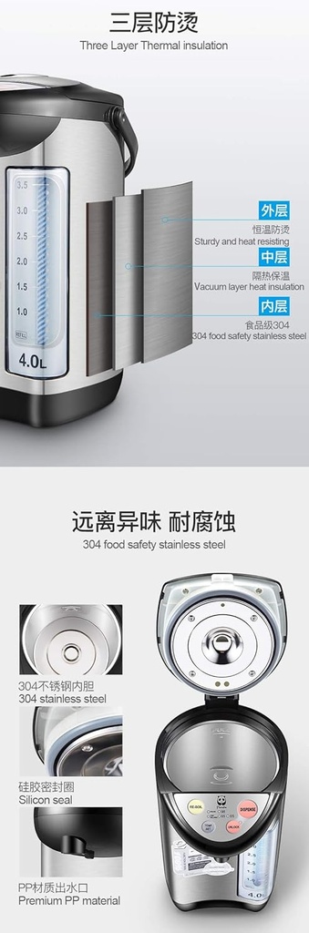 panda-electric-water-boiler-40-liter-whi-4.jpg