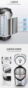 panda-electric-water-boiler-40-liter-whi-4.jpg