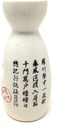 tj-global-5-piece-sake-set-durable-ceram-4.jpg