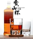 mt-fuji-glass-tumbler-glass-pair-set-set-2.jpg