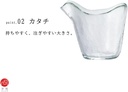 tsugaru-vidro-f-49862-sake-cup-heat-resi-5.jpg