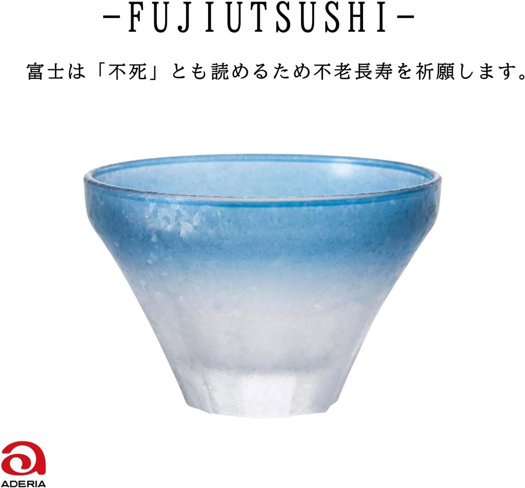 aderia-7061-sake-cup-mt-fuji-blue-28-fl--3.jpg
