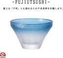 aderia-7061-sake-cup-mt-fuji-blue-28-fl--3.jpg