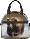 bear-running-print-lunch-bag-reusable-in-2.jpg