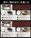 panasonic-boiling-purified-water-coffee--5.jpg