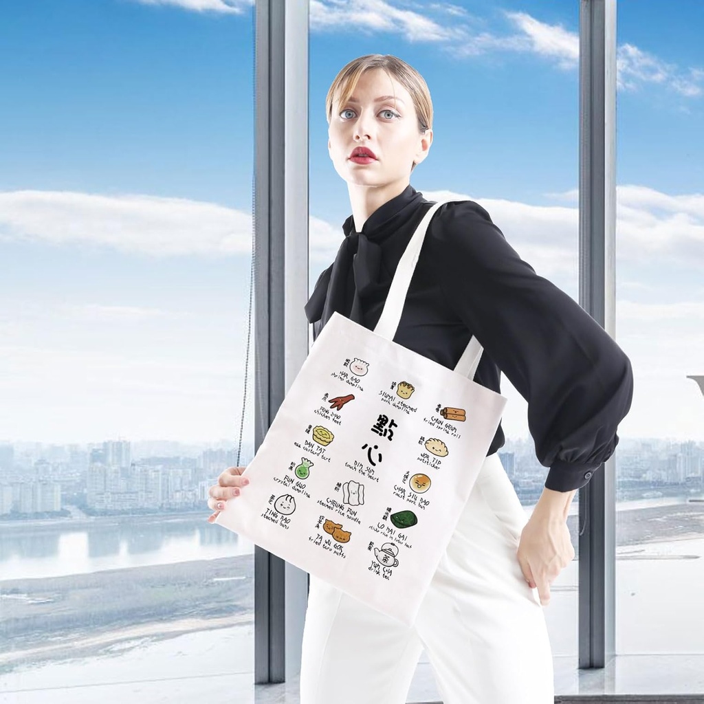 gjtim-dim-sum-tote-bag-asian-chinese-dum-5.jpg