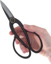 garden-guru-professional-bonsai-scissors-4.jpg