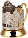 holder-podstakannik-for-hot-or-cold-liqu-5.jpg