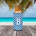 letter-b-chevron-blue-and-white-ultra-be-3.jpg