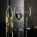 waterford-personalized-elegance-pinot-gr-4.jpg