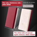 small-combination-sharpening-stone2pcs-d-3.jpg