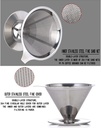 stainless-steel-coffee-filter-pour-over--4.jpg