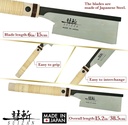 suizan-dozuki-dovetail-saw-6-crosscut----2.jpg
