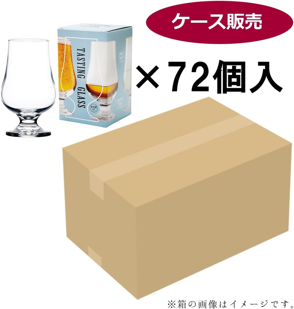 東洋佐々木カラス-toyo-sasaki-glass-36320-1p-tast-2.jpg