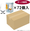 東洋佐々木カラス-toyo-sasaki-glass-36320-1p-tast-2.jpg