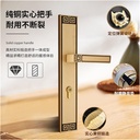 all-copper-bedroom-door-lock-indoor-room-4.jpg