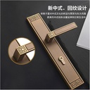 all-copper-bedroom-door-lock-indoor-room-5.jpg