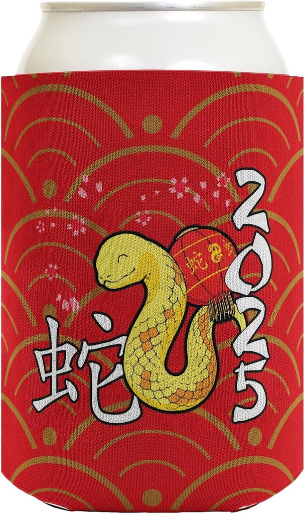 happy-chinese-new-year-2025-year-of-the--4.jpg