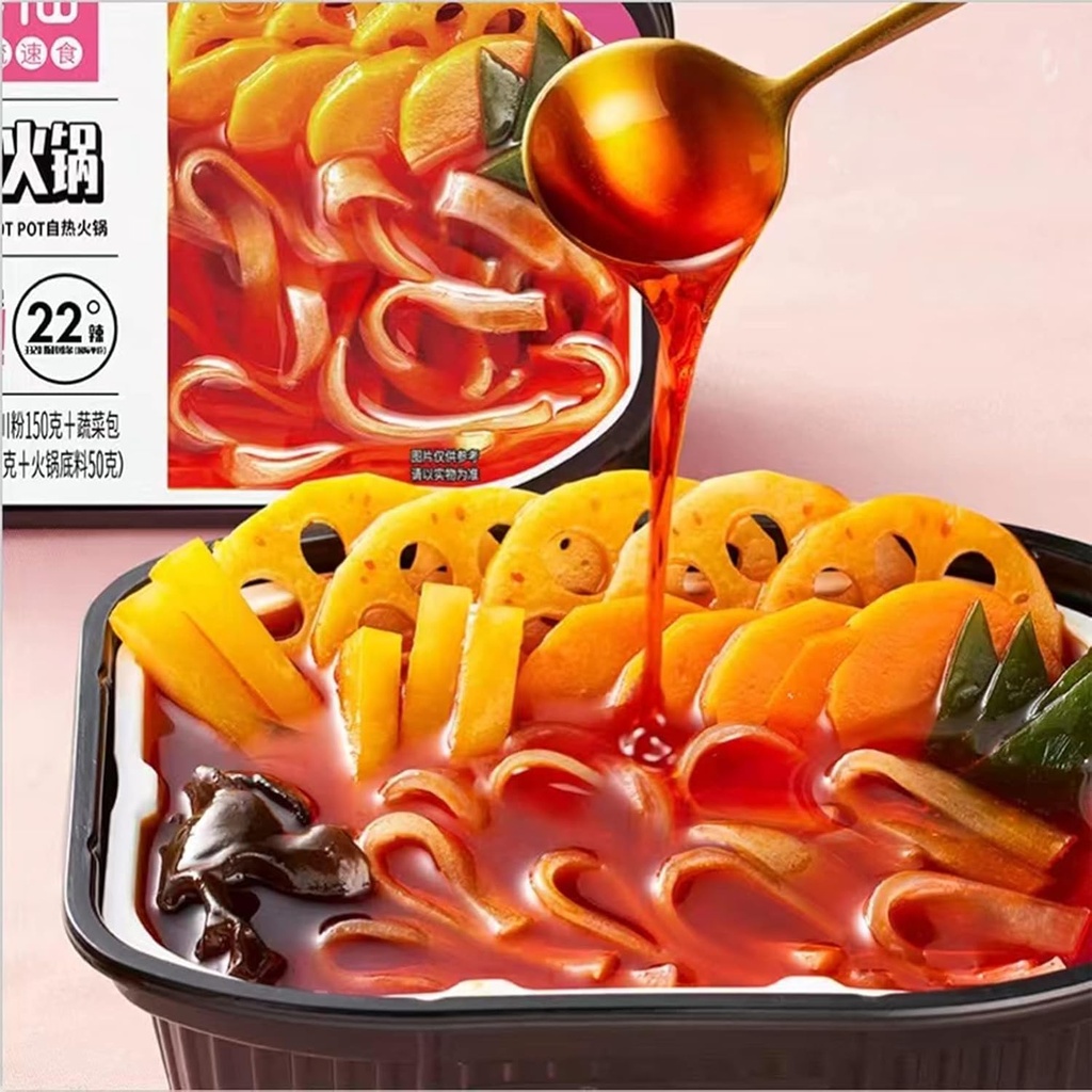self-heating-hot-pot-without-electricity-2.jpg
