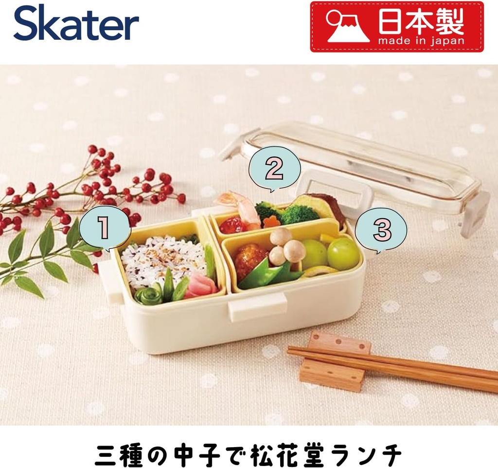 skater-pflb6s-a-shokado-fluffy-lunch-box-2.jpg