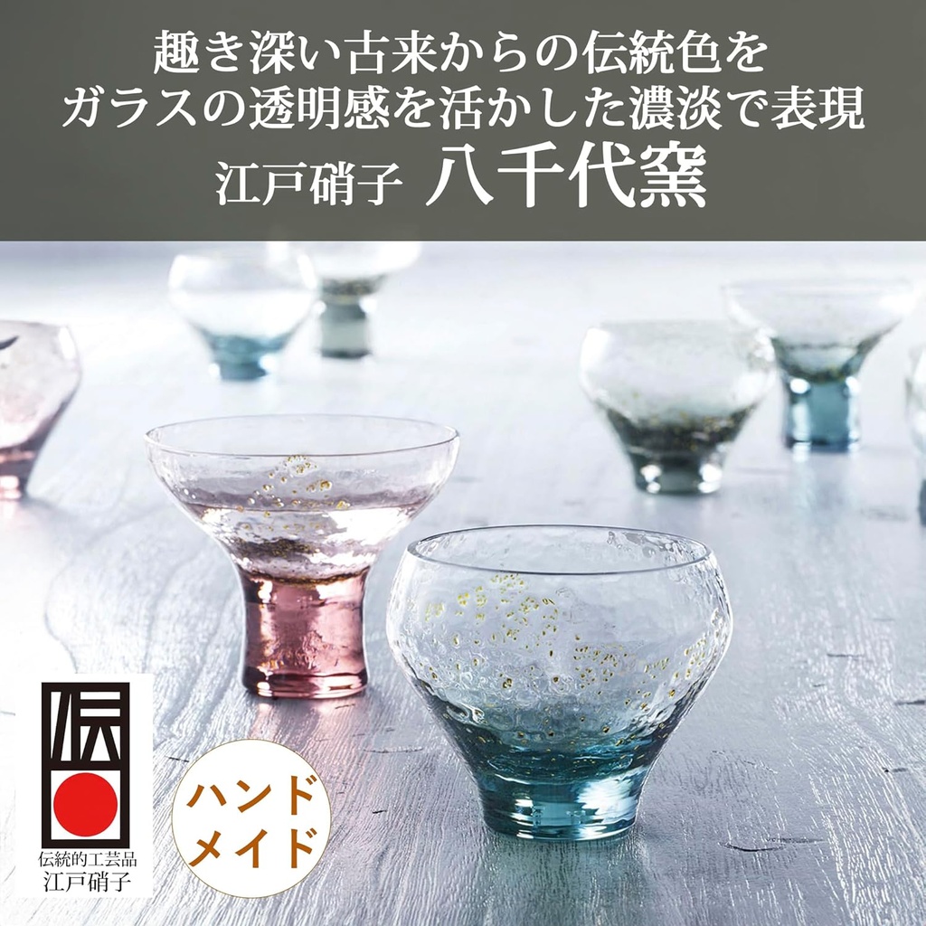 toyo-sasaki-glass-10366pam-cold-sake-gla-2.jpg