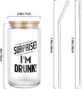 surprise-im-drunk-16-oz-drinking-glasses-2.jpg