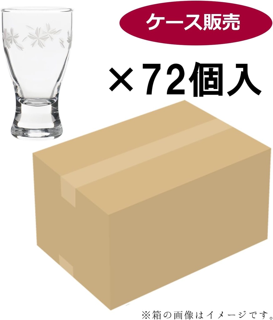 東洋佐々木カラス-toyo-sasaki-glass-09453-j444-sa-2.jpg
