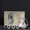 sake-set-of-7-pieces-chinese-knot-porcel-6.jpg