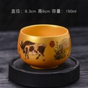 z1266-鎏金杯-tea-set-sake-cup-珐琅彩青花茶杯个人杯主人杯-2.jpg