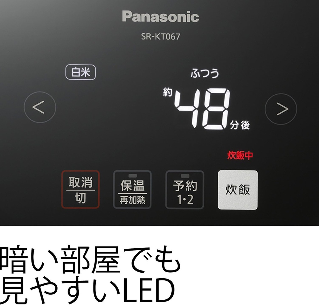 panasonic-ih-jar-rice-cooker-sr-kt067-k--4.jpg