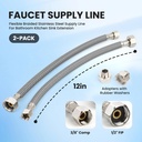 karumbo-12-length-faucet-supply-line-38--2.jpg