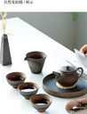 sake-set-sake-cups-set-for-tea-saki-japa-3.jpg