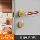 pure-copper-door-lock-split-lock-househo-3.jpg