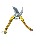 bypass-pruning-shears-8-with-65mn-carbon-2.jpg