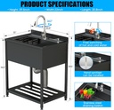 stainless-steel-utility-sink-308-22-395f-2.jpg