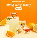 kakao-ryan-soju-glasses-magic-alternatin-3.jpg