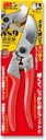 ars-hp-vs9z-signature-heavy-duty-pruner-2.jpg