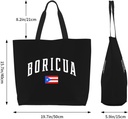 asyg-puerto-rico-grocery-bag-puerto-rico-5.jpg