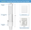 cup-dispenser-medium-pull-type-paste-or--2.jpg