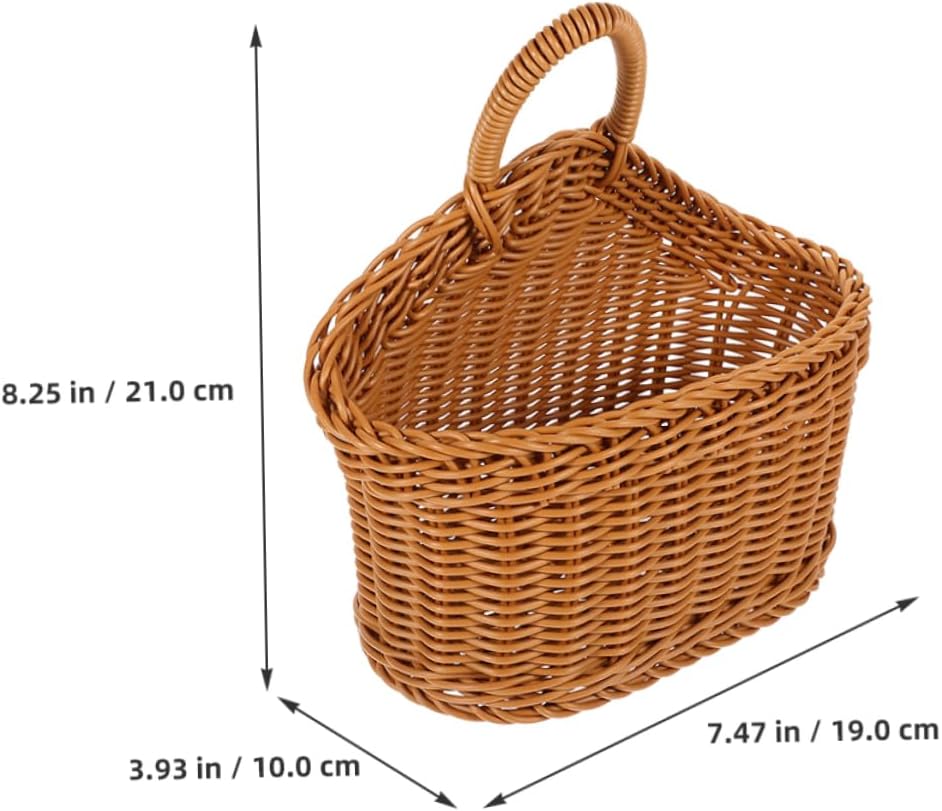 2pcs-hanging-wall-baskets-narrow-storage-2.jpg