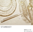 foiichi-a211-03010-stardust-cocktail-gla-3.jpg