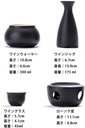 qweasdf-high-end-japanese-sake-set-7-pie-3.jpg