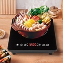 portable-induction-cooktop-low-noise-hot-3.jpg