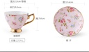 princess-afternoon-tea-set--end-coffee-c-5.jpg