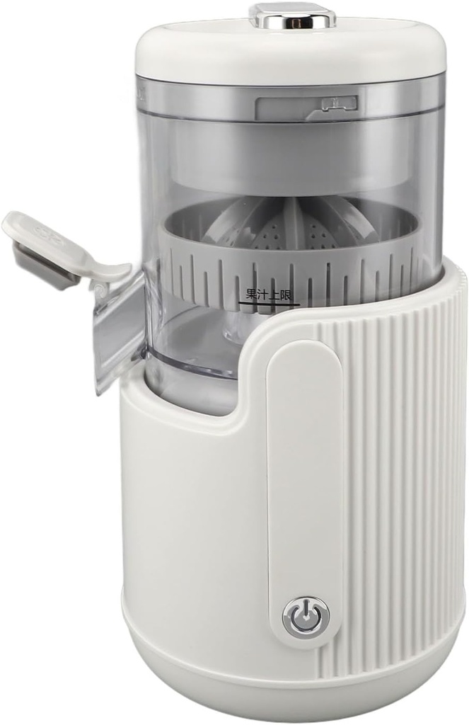 Electric Juicer Machine, USB Rechargeable Juicer 360 Degree Motor Squeezer for Orange, Grape, Lemon, Pomegranate, with Leakproof Spout, USB C Charging, Brush, 500ML