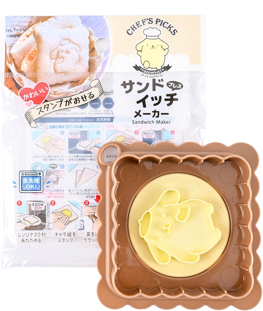 Kawaii Cute Pompom-Puin Dog Anime Sandwich Maker Bread Mold Cutter Tray