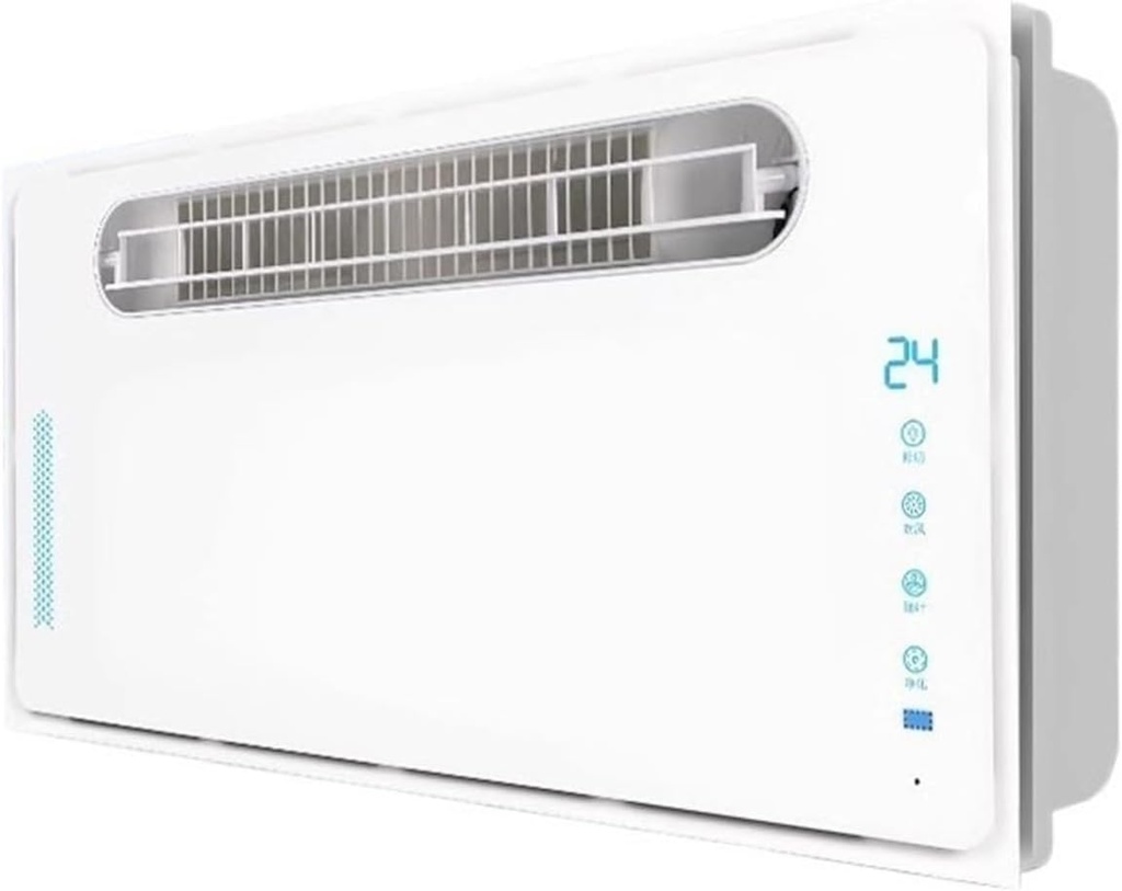 Household Lighting Ventilation Two-in-one Kitchen Embedded Integrated Ceiling Cooling Fan Bathroom Bathroom Heater Kitchen